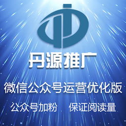 從品牌策劃到電商轉(zhuǎn)化 整合營銷策略下的產(chǎn)品型號與價格協(xié)同